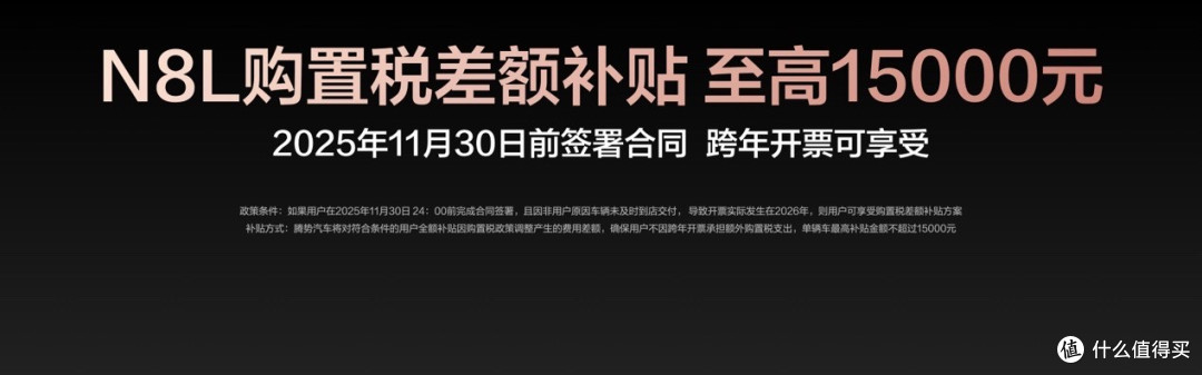 比亚迪亮相东京车展，双线产品共建日本生态