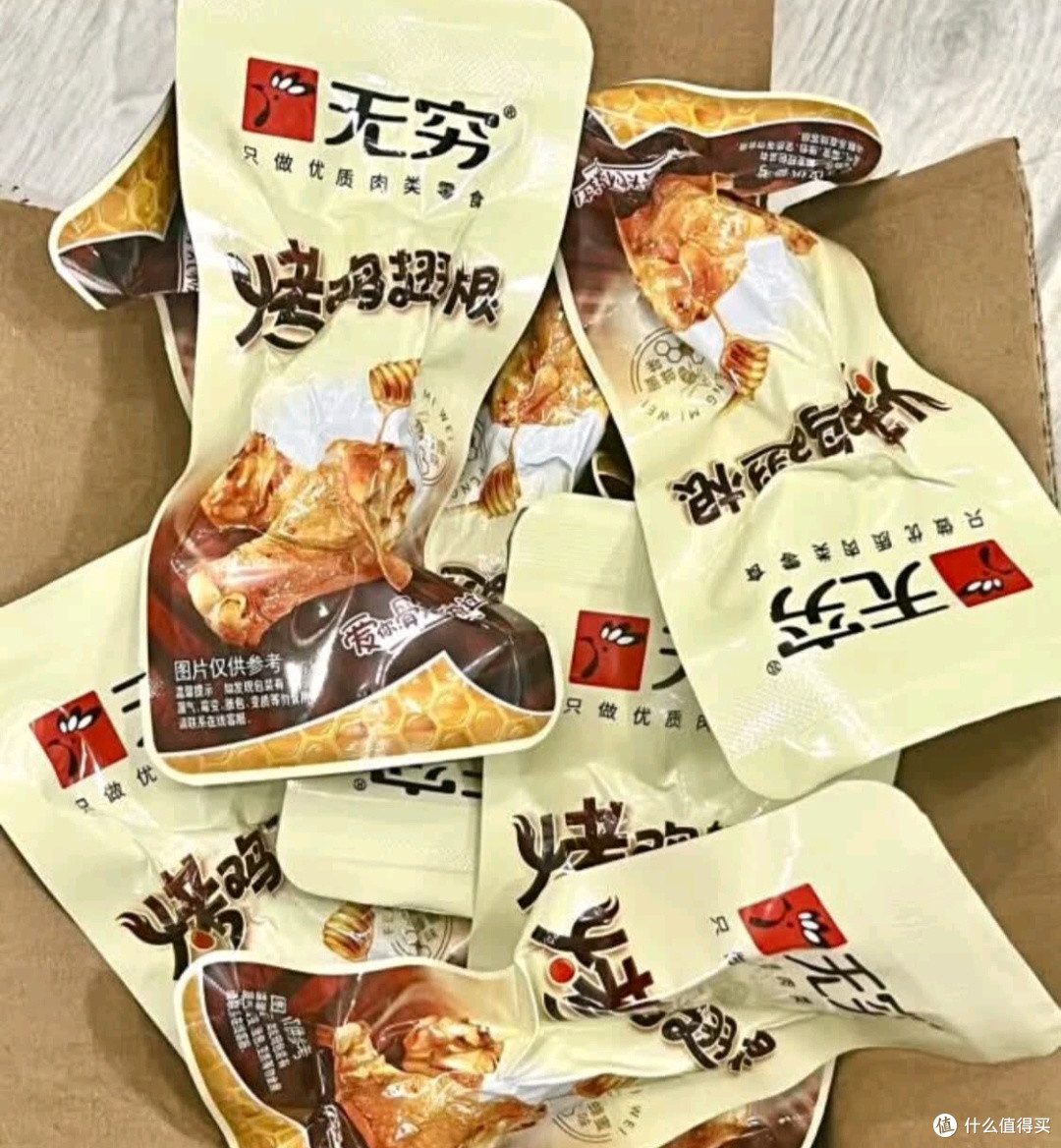 解馋必备!无穷蜂蜜烤鸡小腿承包我的快乐