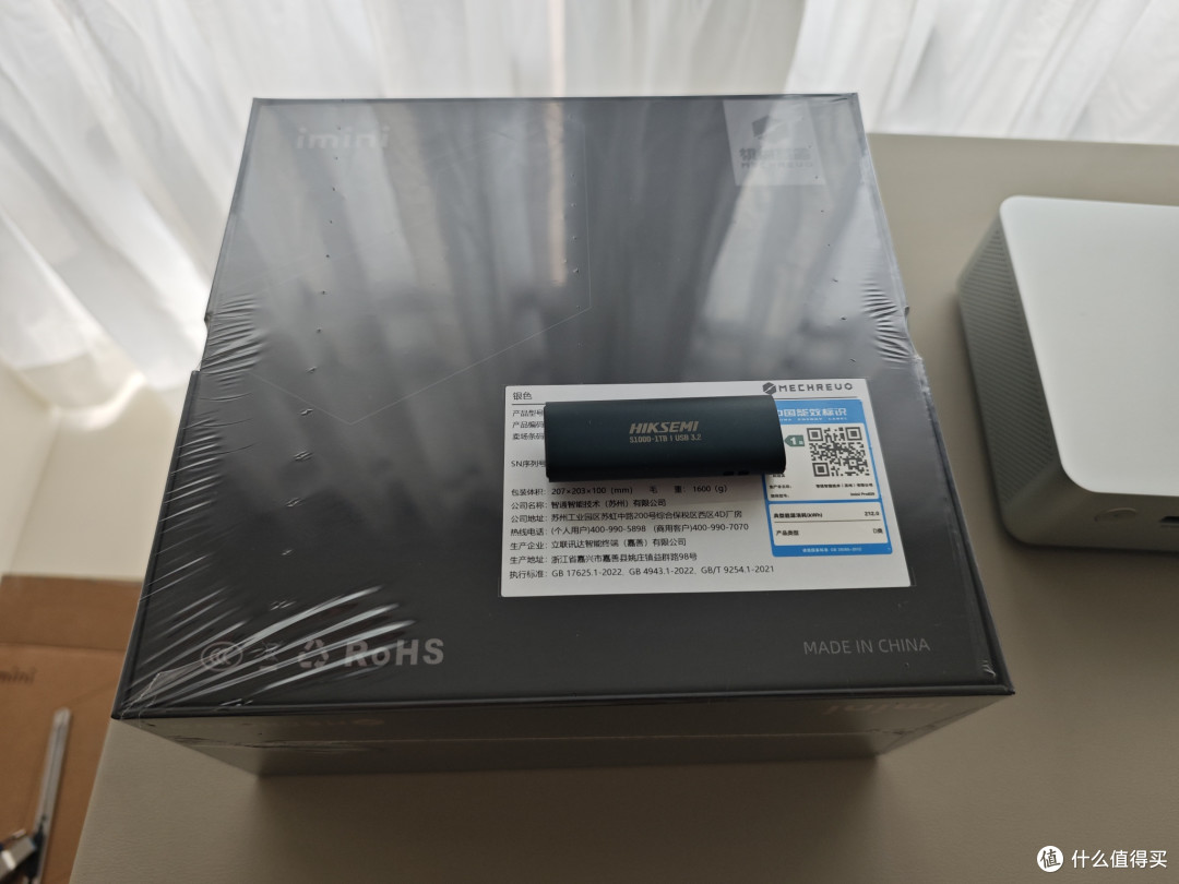 开箱机械革命imini Pro830