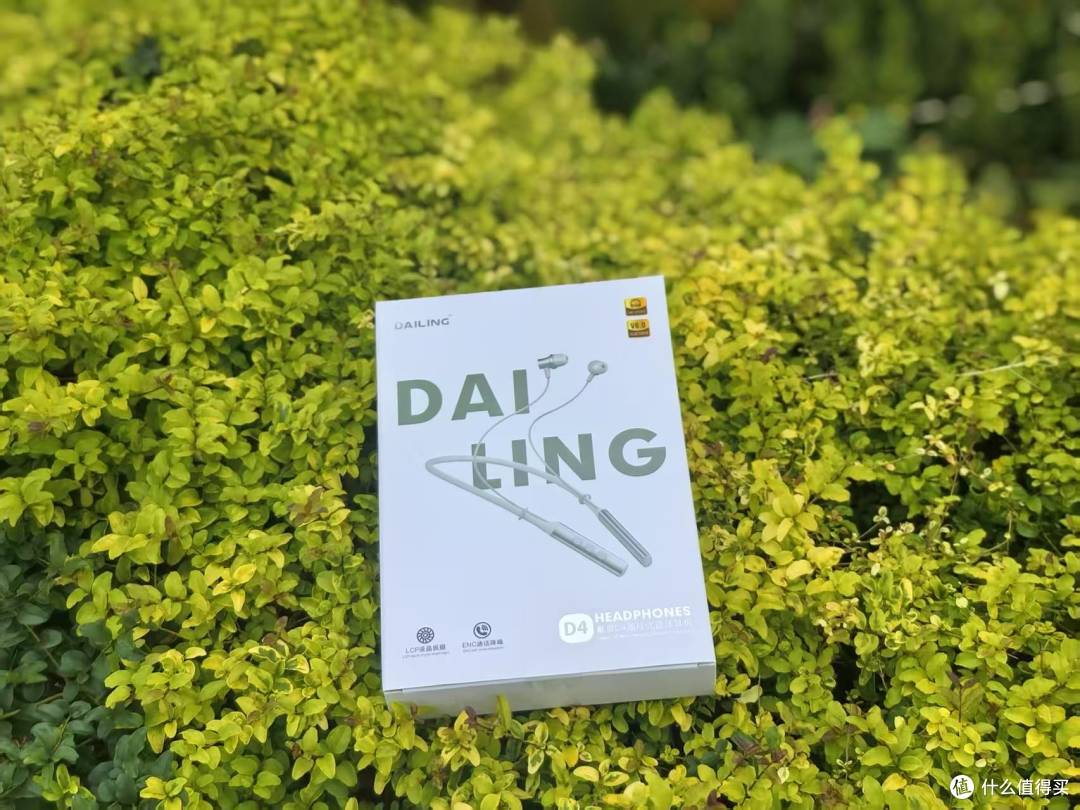 颜值与 HiFi 音质并存 戴灵 D4 云暮白:精致党与音乐迷的心头好