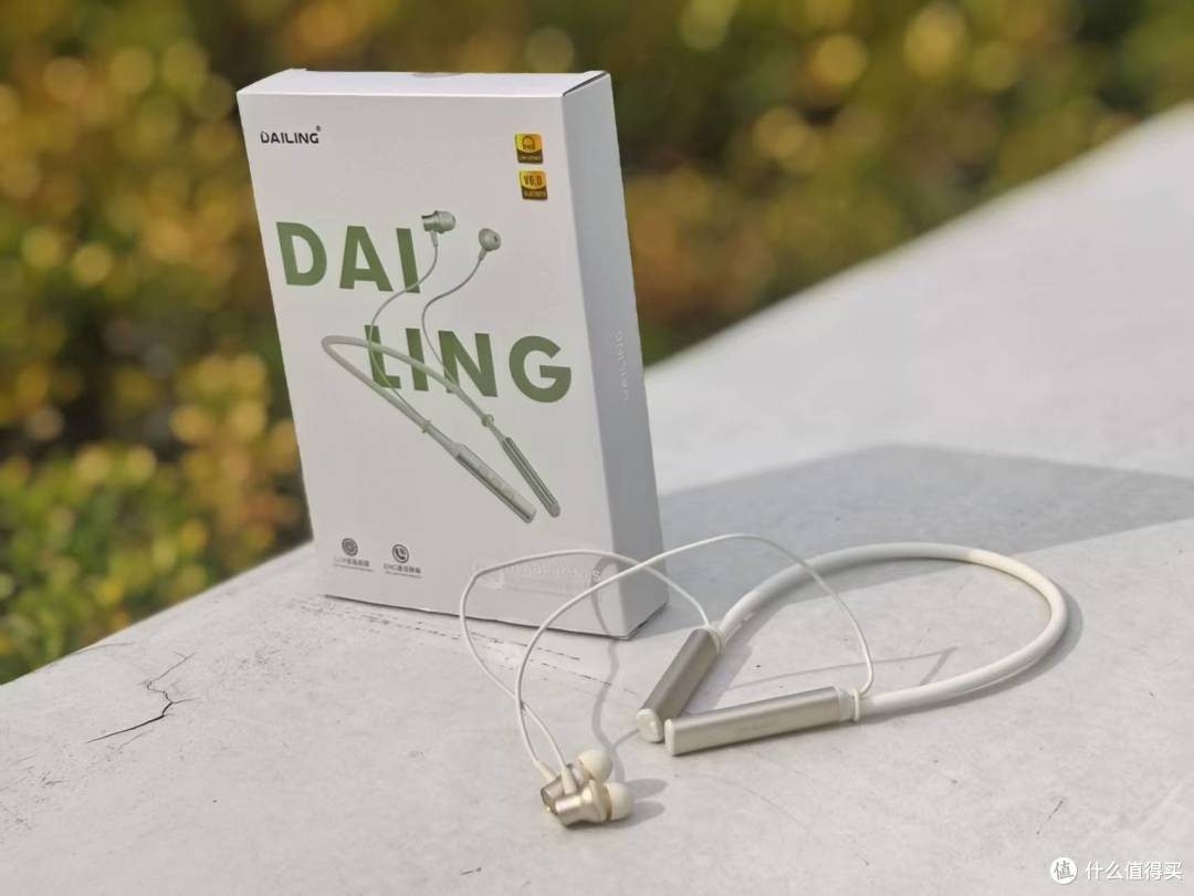 颜值与 HiFi 音质并存 戴灵 D4 云暮白:精致党与音乐迷的心头好