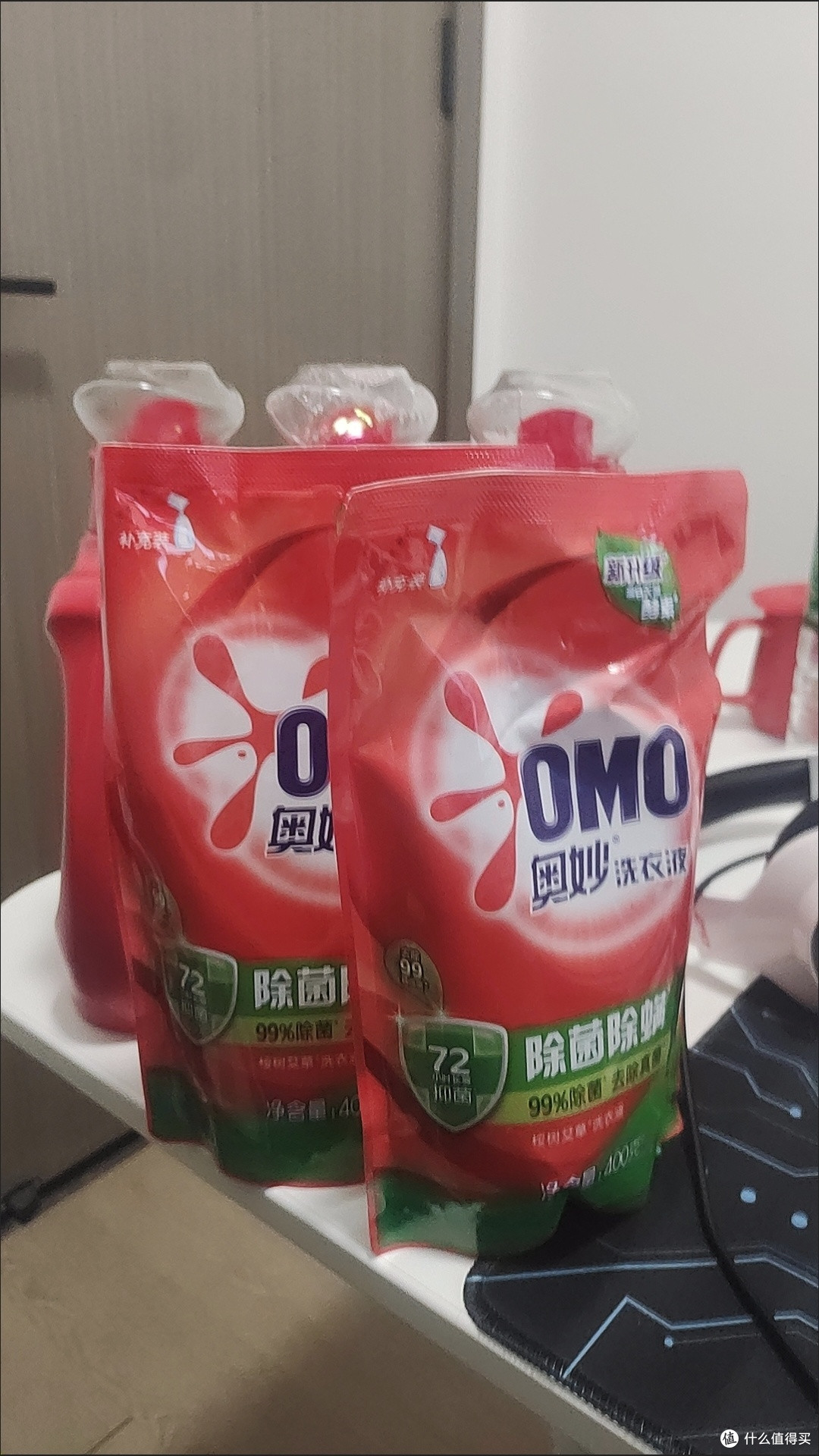 双十一开箱“真香”时刻:奥妙洗衣液,让洗衣这件事幸福感爆棚!