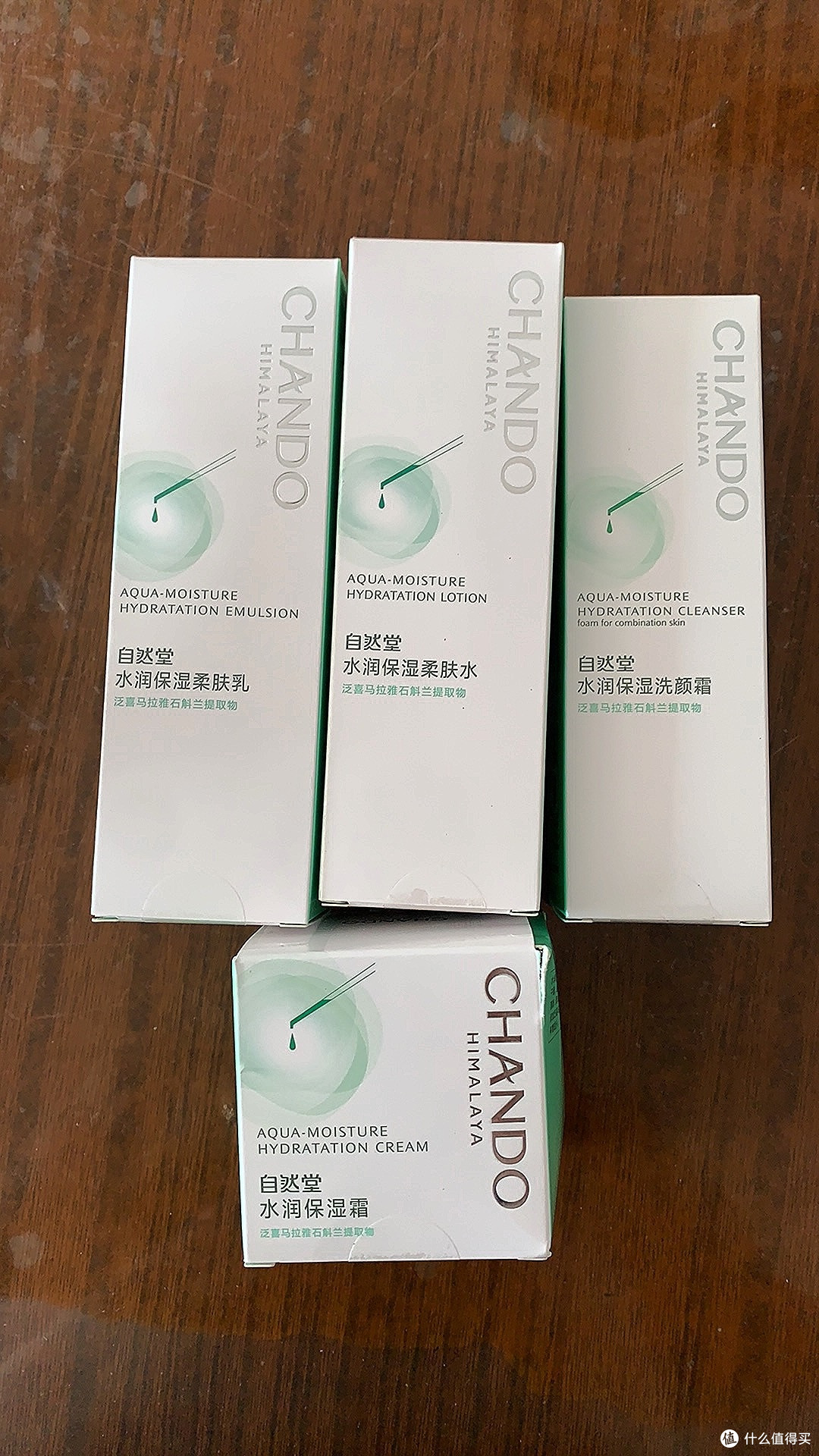 双十一抄底开箱:我的秋冬保湿“救命稻草”—自然堂水润水乳套装