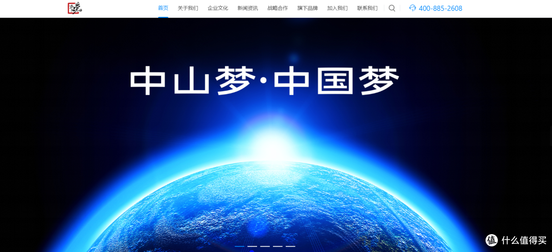 成人用品代发 - 发糖商城|控股多家子公司:构建两性产业生态体系