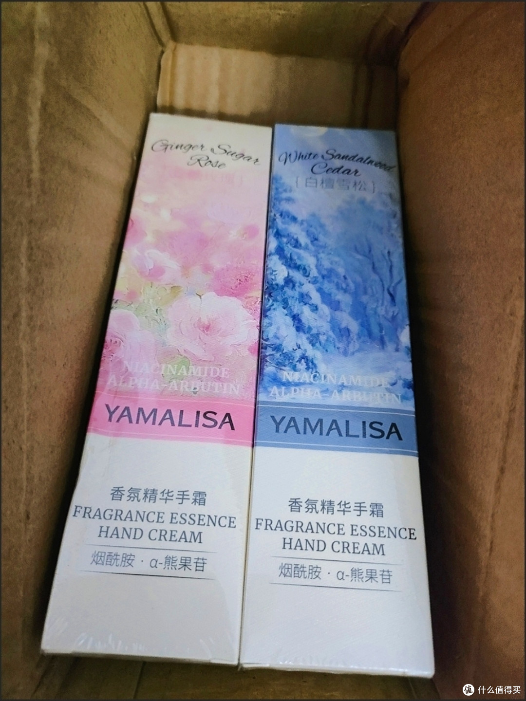 双十一学生党护手宝藏:亚玛莉莎香氛护手霜,嫩白不腻还便携