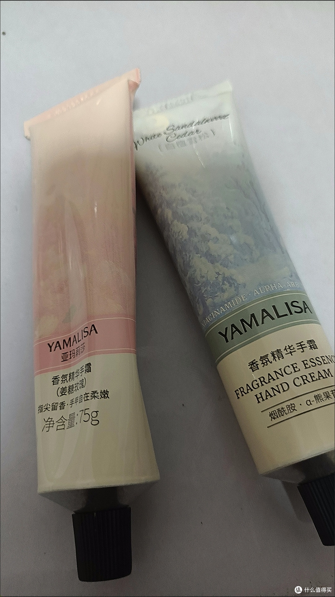 双十一学生党护手宝藏:亚玛莉莎香氛护手霜,嫩白不腻还便携