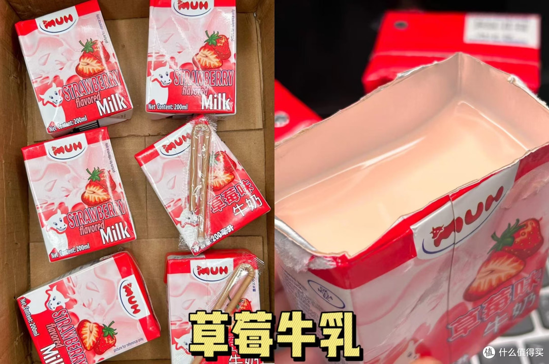 双十一无科技健康饮品囤货指南！横向体验，自律期也能放心喝