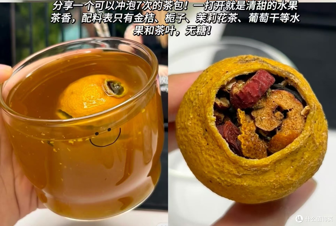 双十一无科技健康饮品囤货指南！横向体验，自律期也能放心喝