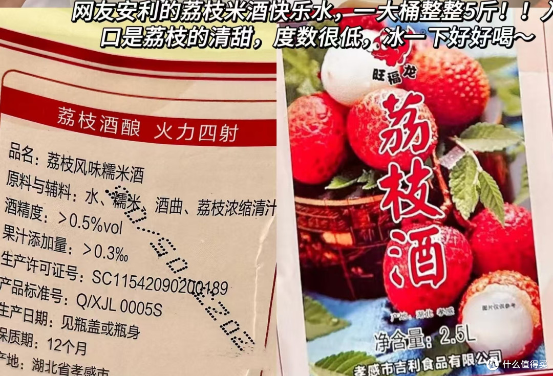 双十一无科技健康饮品囤货指南！横向体验，自律期也能放心喝