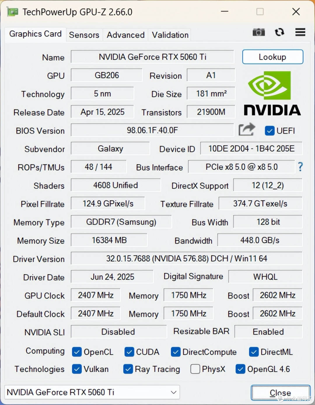 2025双十一甜点级装机/升级方案：i5-12600KF + RTX 5060 Ti