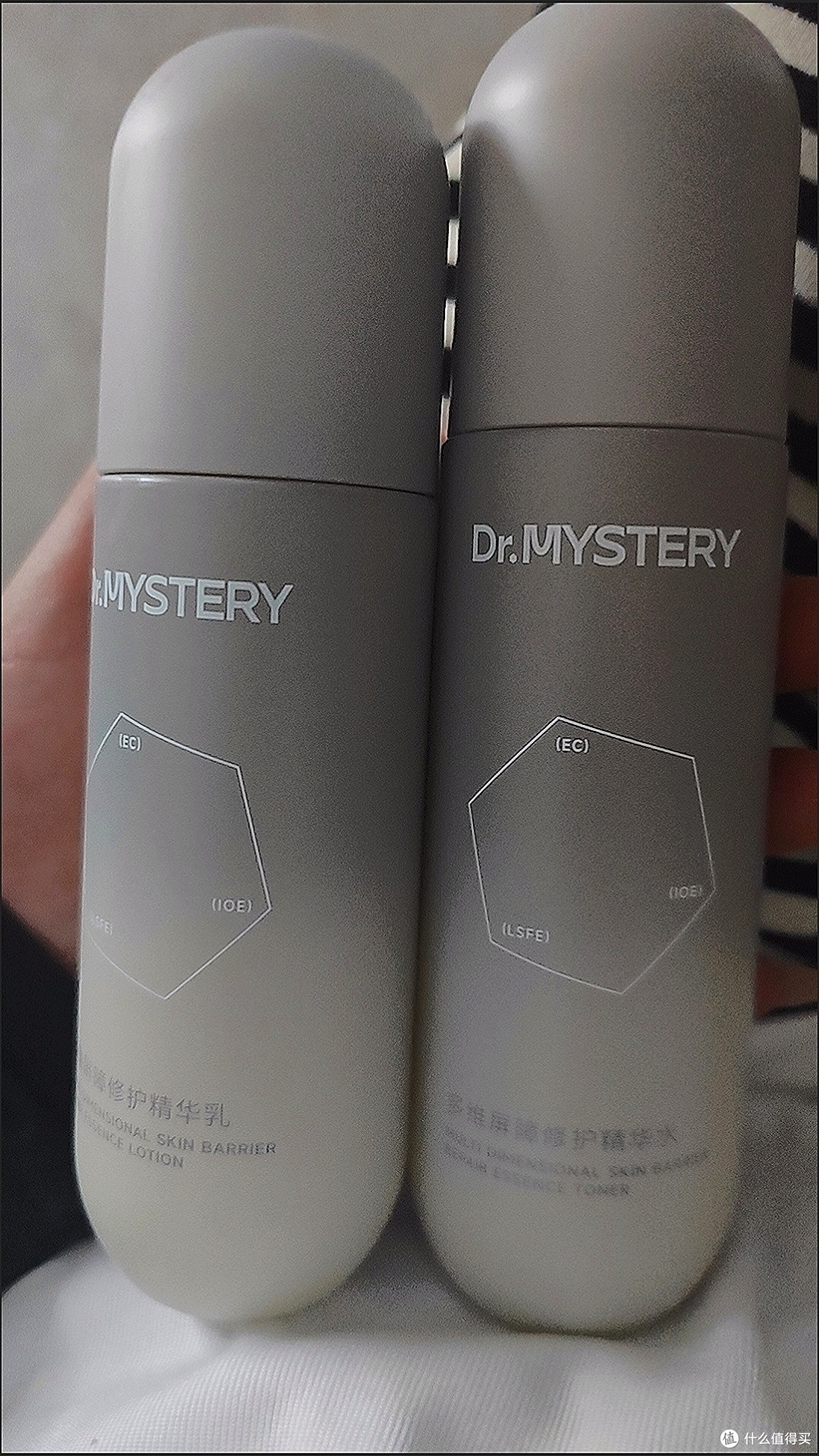 双十一护肤必囤:神秘博士修护水乳,敏感肌的屏障救星