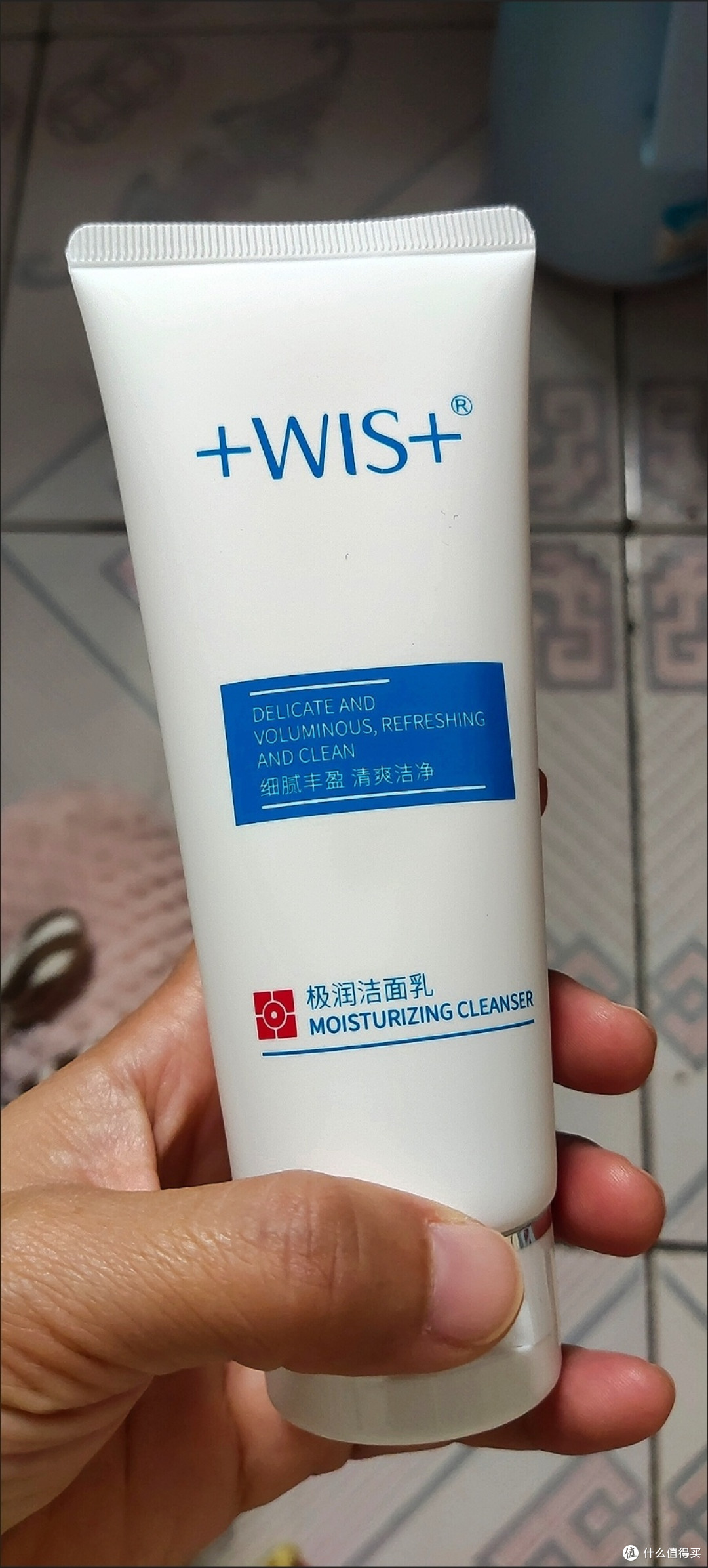 双十一男女通杀护肤囤货:WIS极润保湿套装,补水控油全搞定