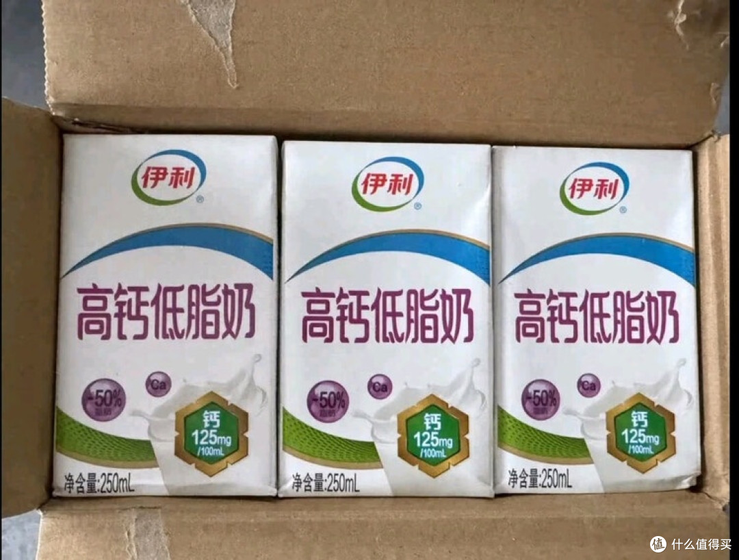 伊利纯牛奶：纯粹营养的选择