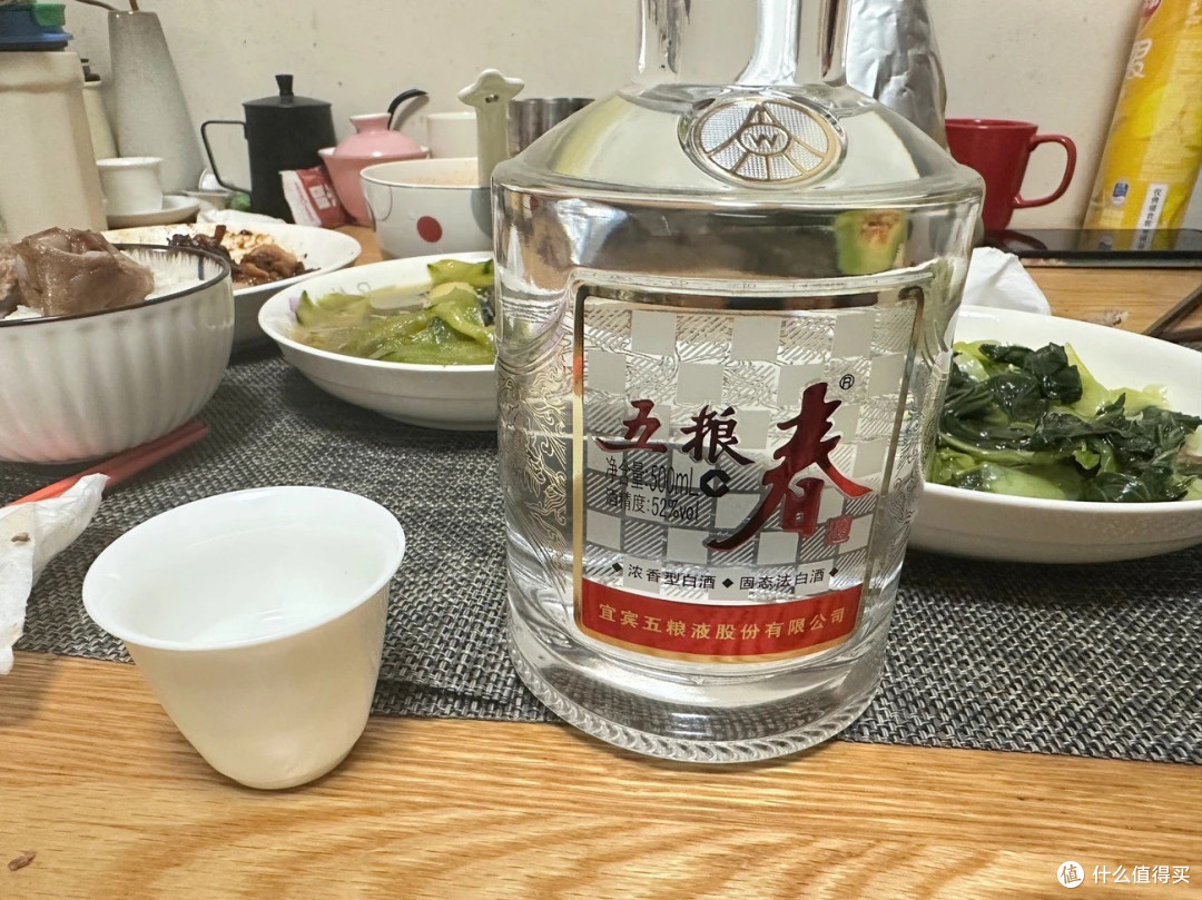 双十一买酒攻略:省钱又有面