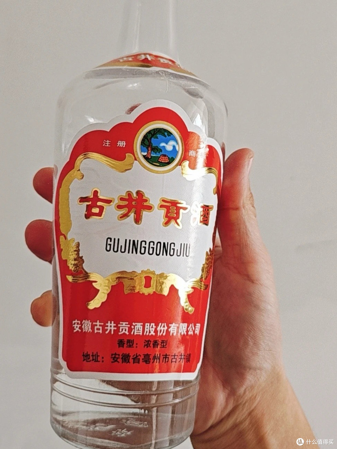 双十一买酒攻略:省钱又有面