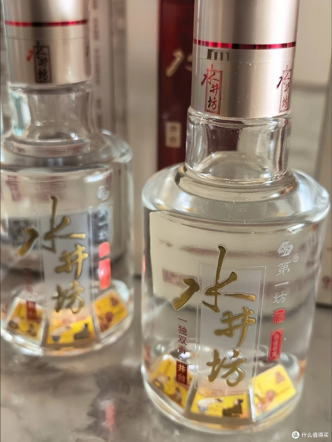 双十一买酒攻略:省钱又有面
