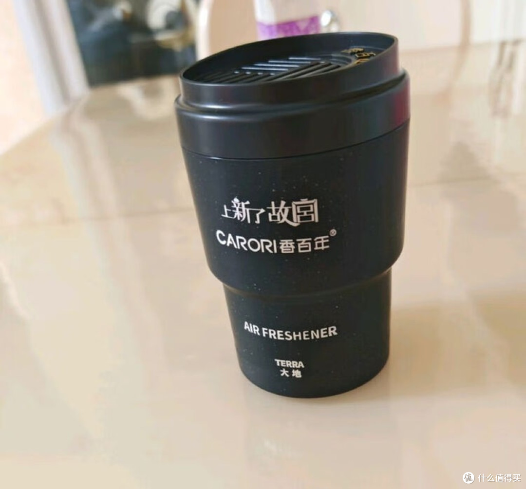 大地香型杯架香膏，车内国风