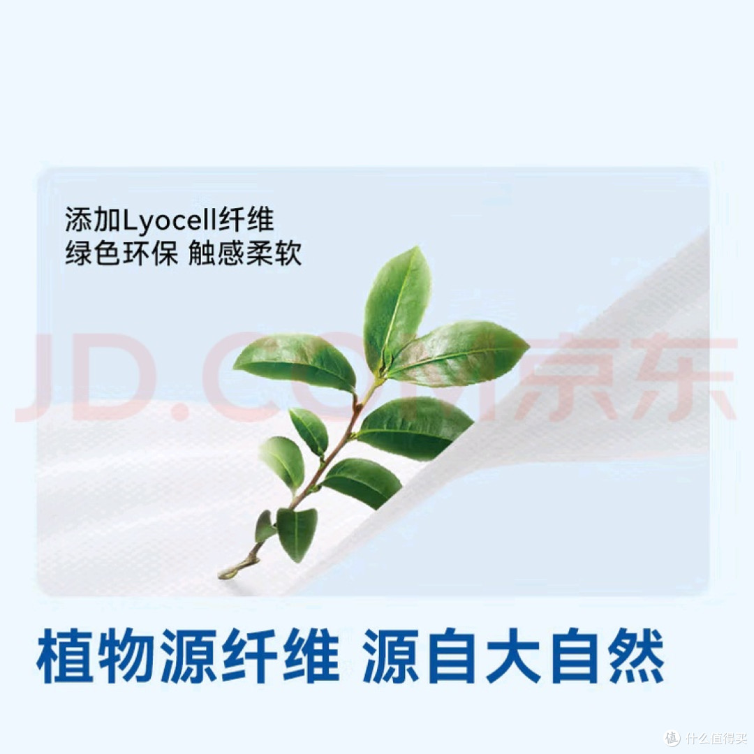 一张洗脸巾的「空间革命」:京东京造悬挂式柔肤巾为何重构日常