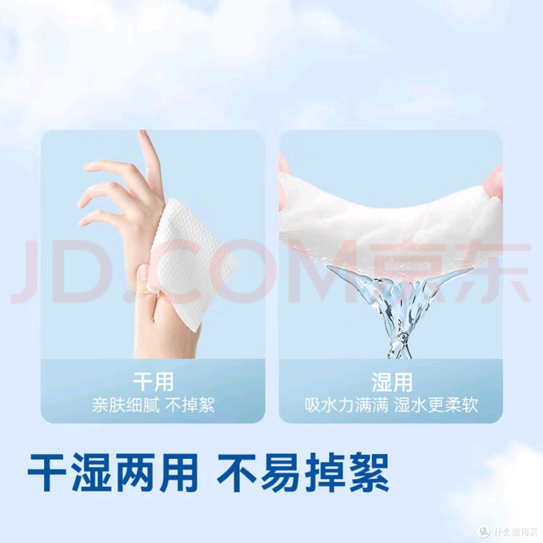 一张洗脸巾的「空间革命」:京东京造悬挂式柔肤巾为何重构日常