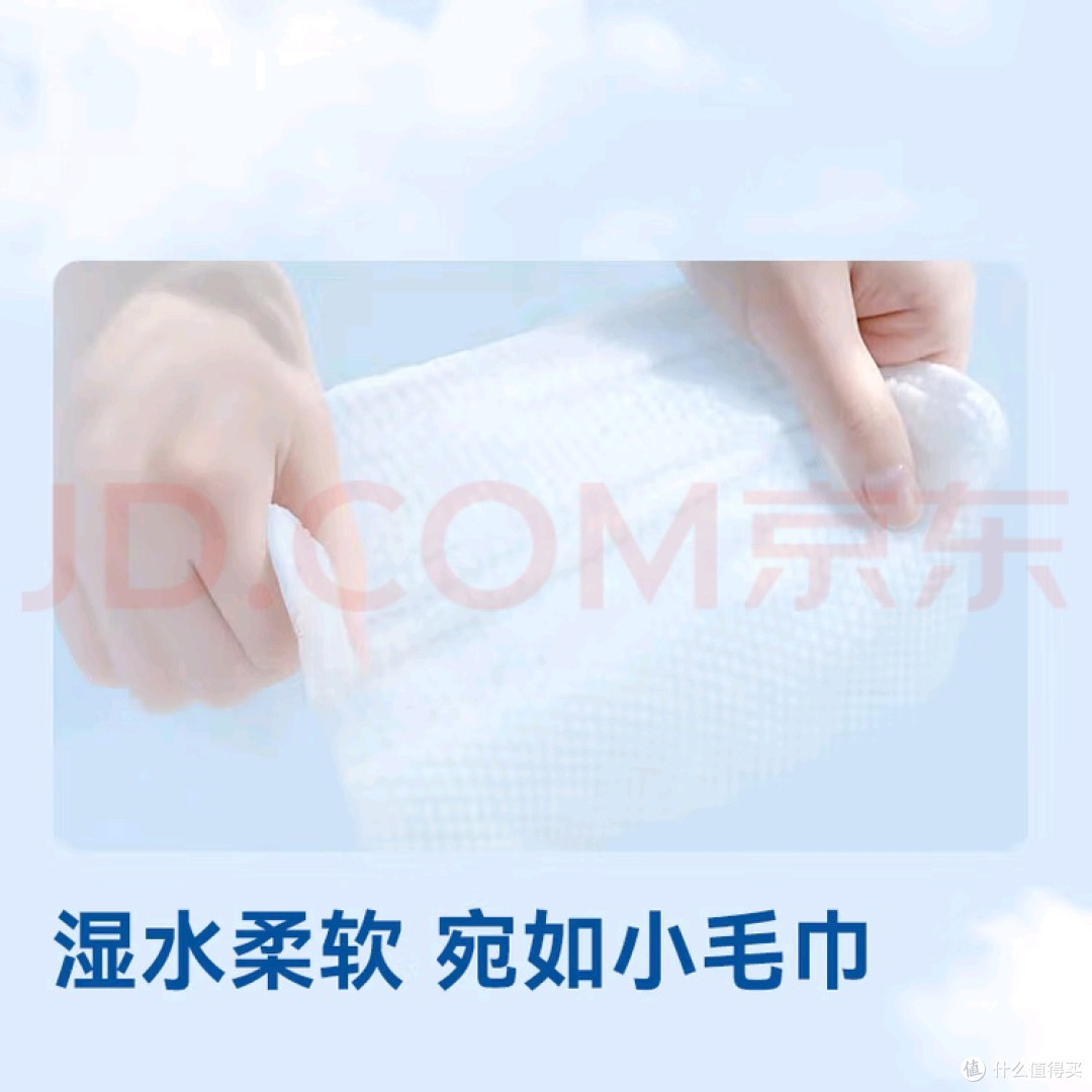 一张洗脸巾的「空间革命」:京东京造悬挂式柔肤巾为何重构日常