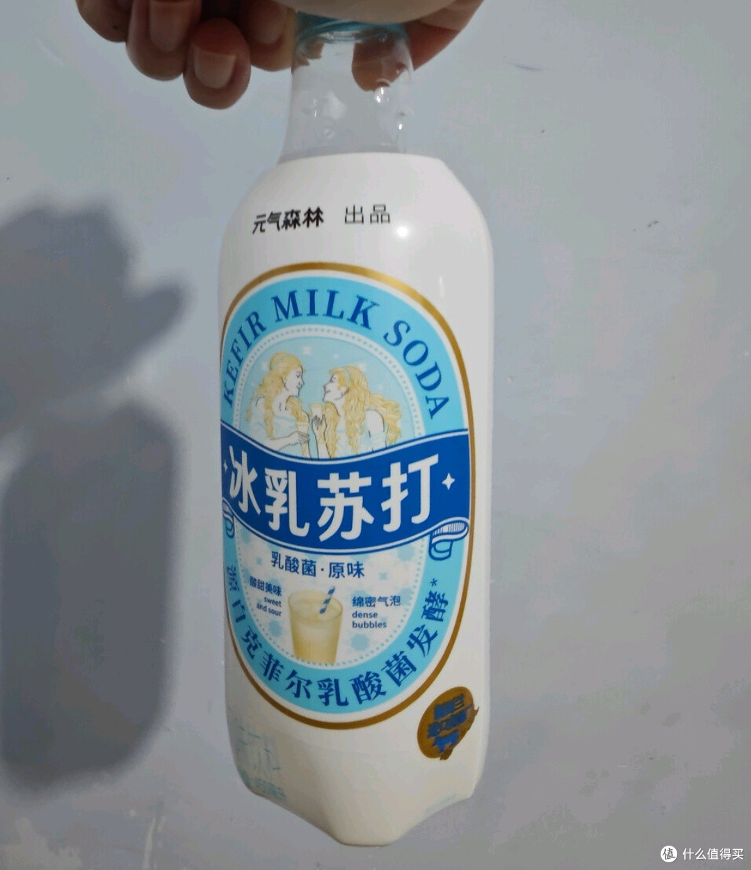 元气森林冰乳苏打乳酸菌原味汽水 碳酸风味饮料 450ml*15瓶聚餐