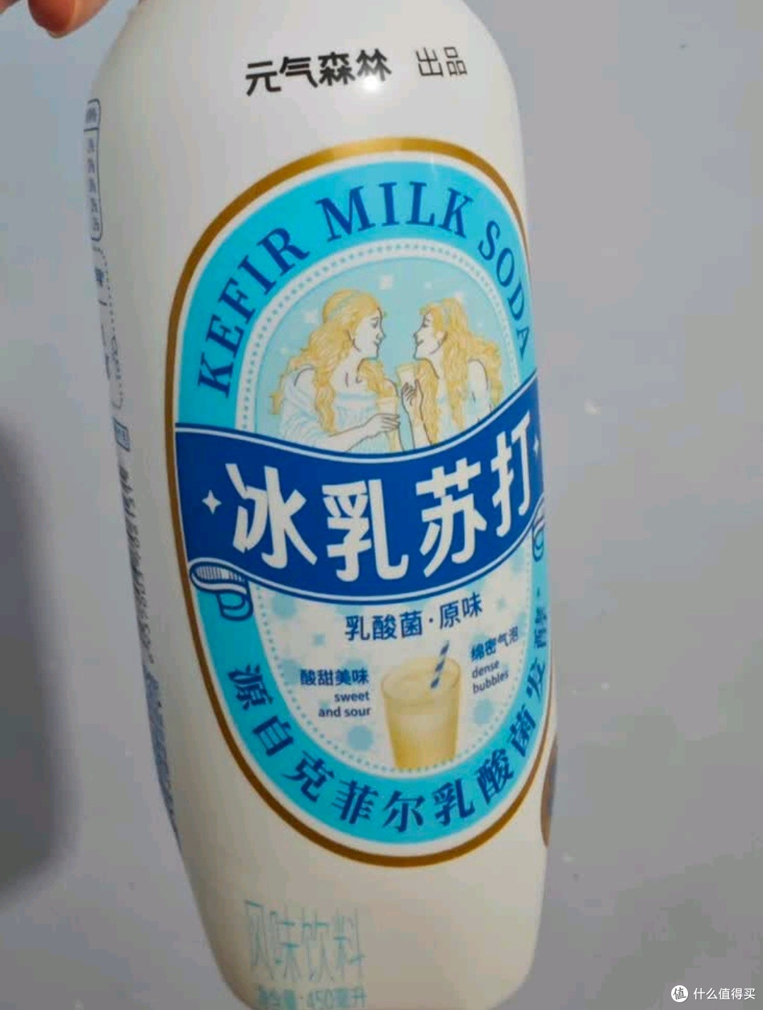 元气森林冰乳苏打乳酸菌原味汽水 碳酸风味饮料 450ml*15瓶聚餐