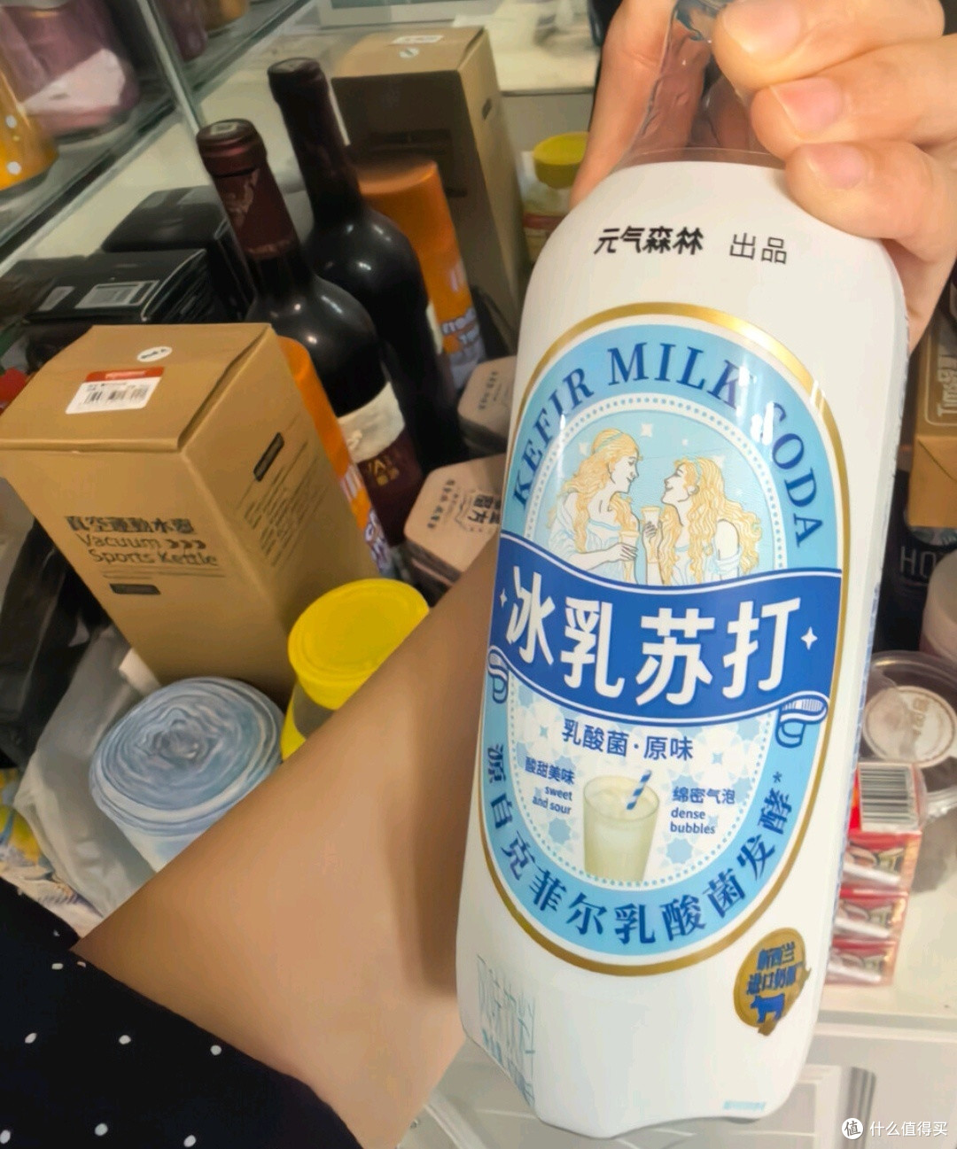 元气森林冰乳苏打乳酸菌原味汽水 碳酸风味饮料 450ml*15瓶聚餐