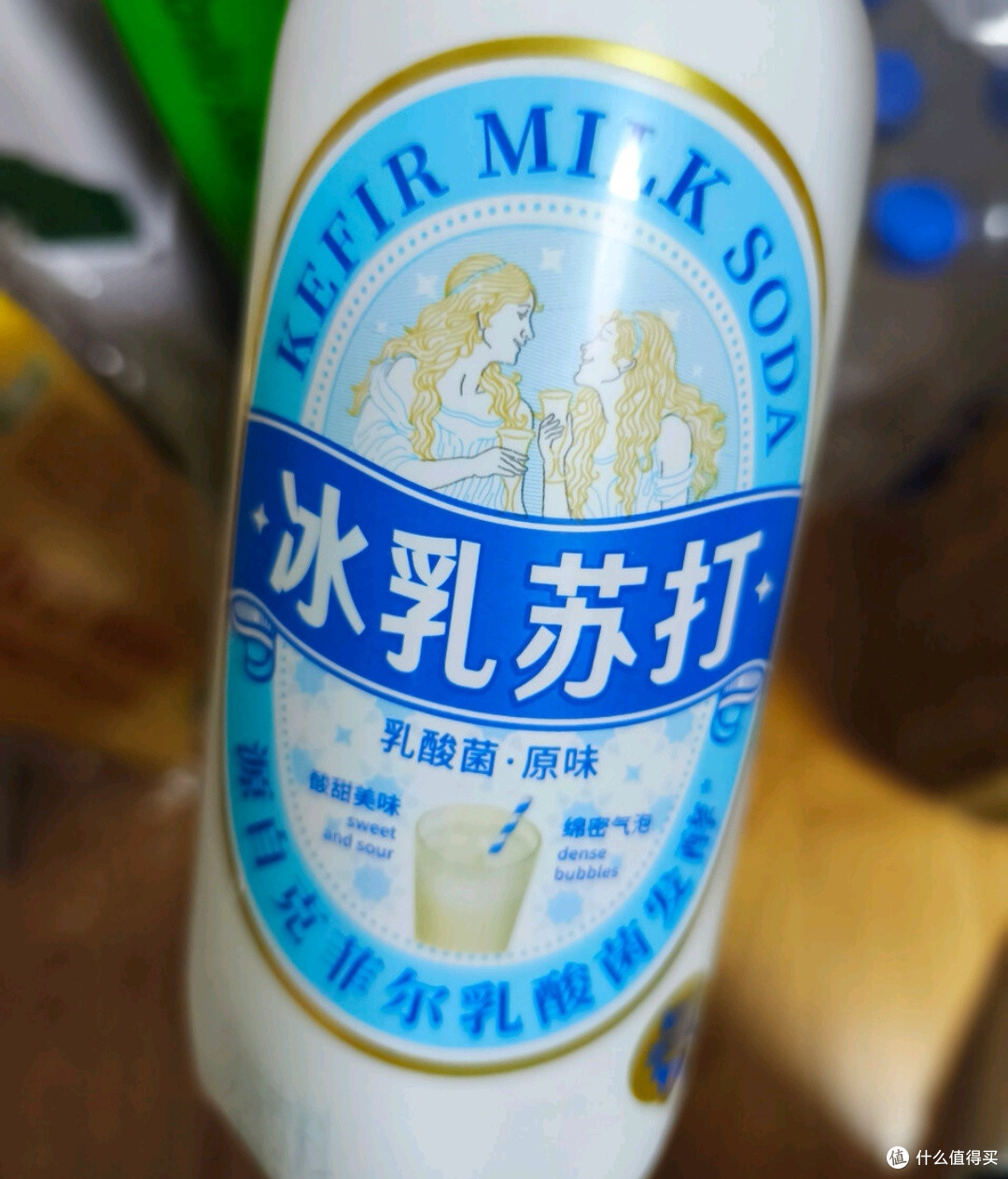 元气森林冰乳苏打乳酸菌原味汽水 碳酸风味饮料 450ml*15瓶聚餐