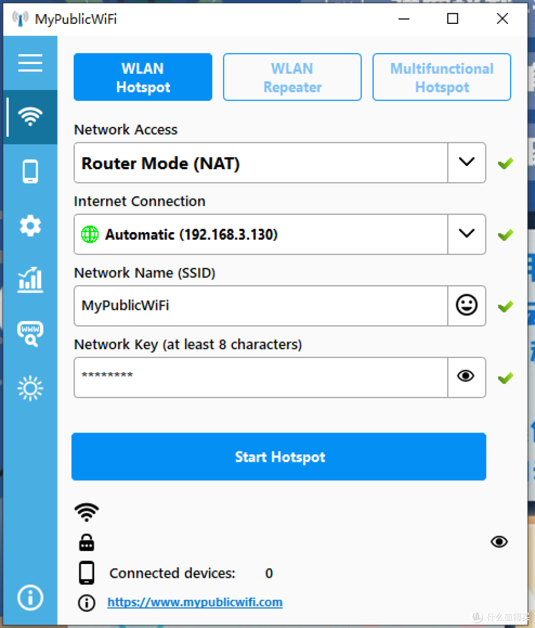 免费无线 WiFi 管理工具 MyPublicWiFi 管理你小小的网络