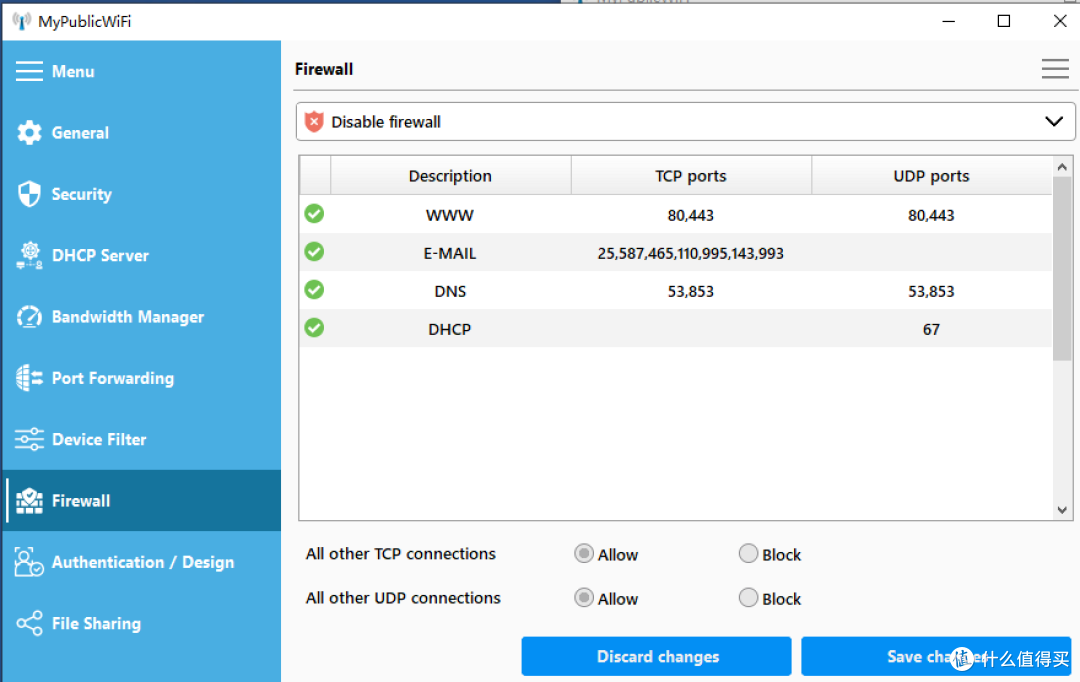 免费无线 WiFi 管理工具 MyPublicWiFi 管理你小小的网络
