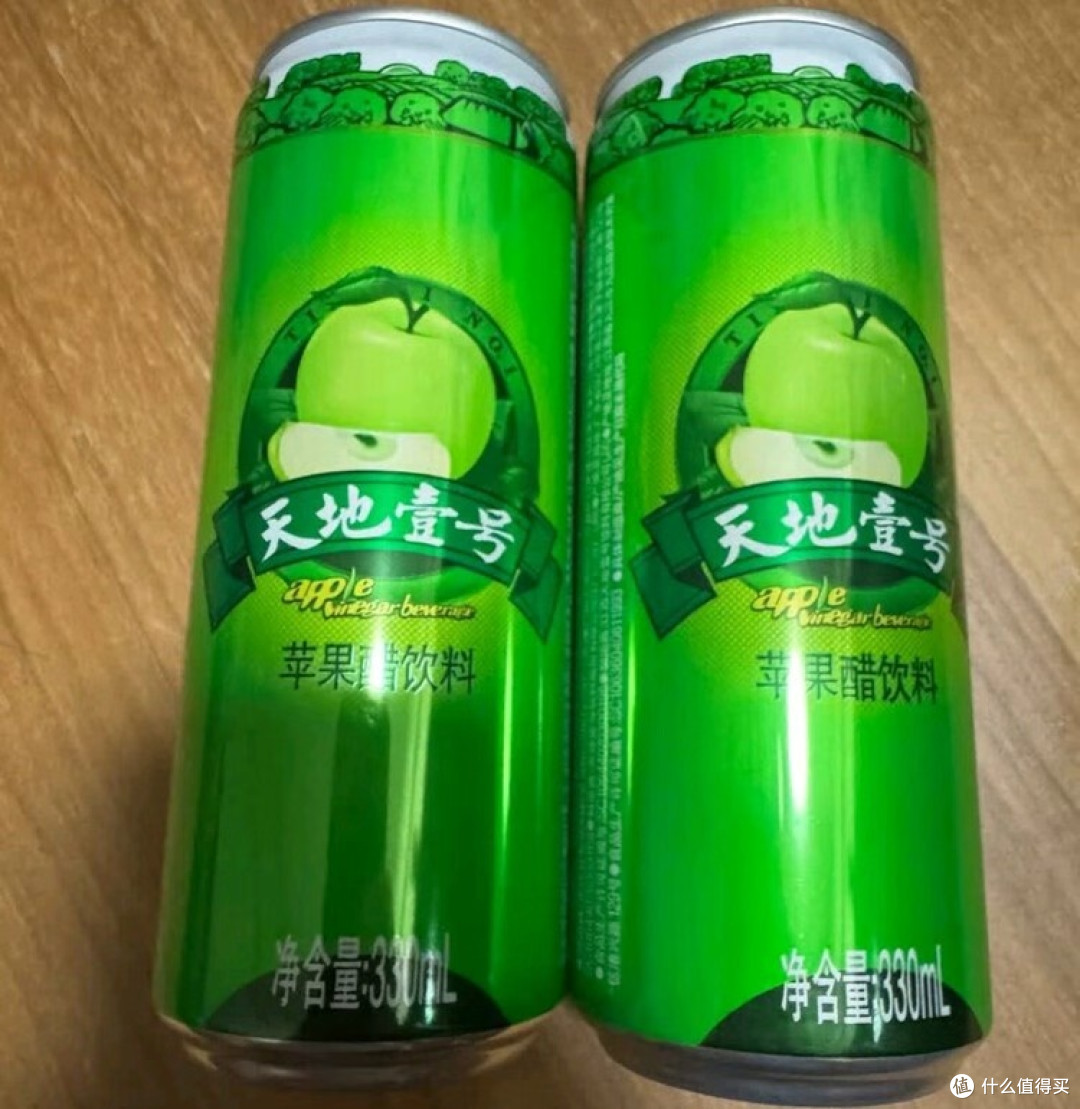 双十一囤货:苹果醋的清爽体验