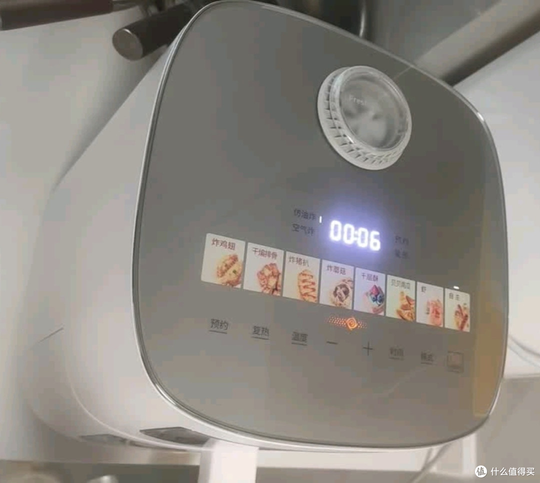 厨房好物！美的透明可视空气炸锅太好用了