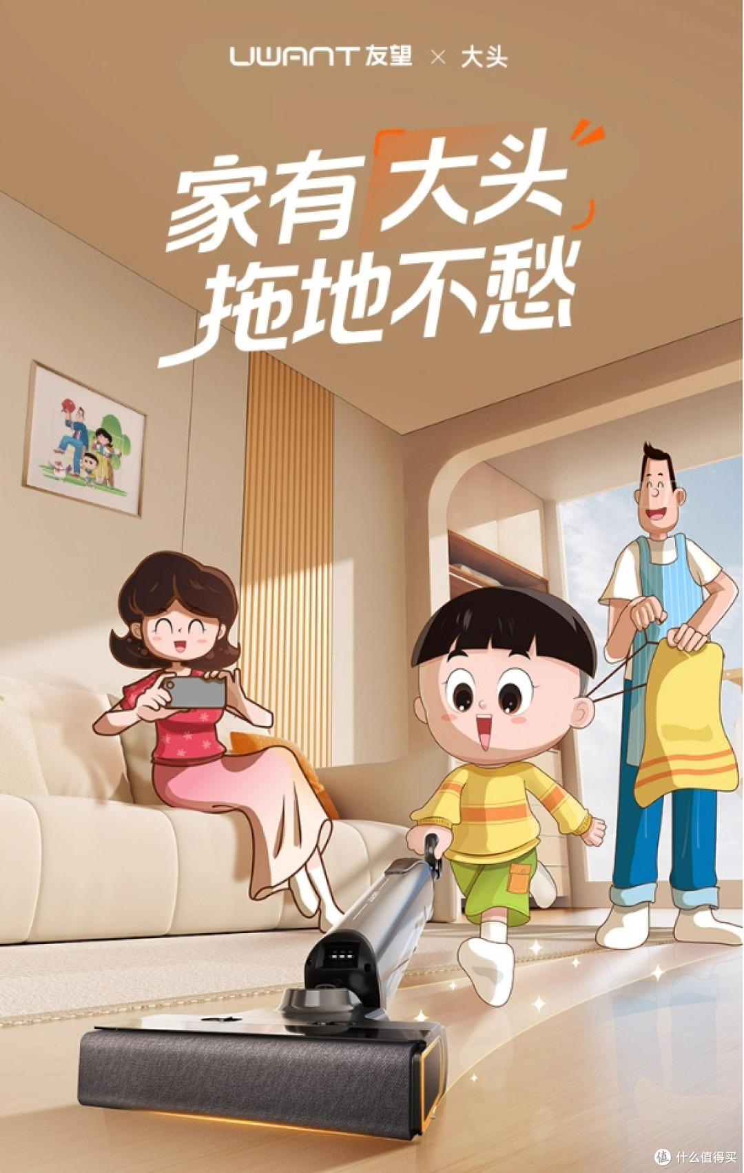 2025年最新洗地机排行榜:基于7大行业标准的旗舰机型专业分析
