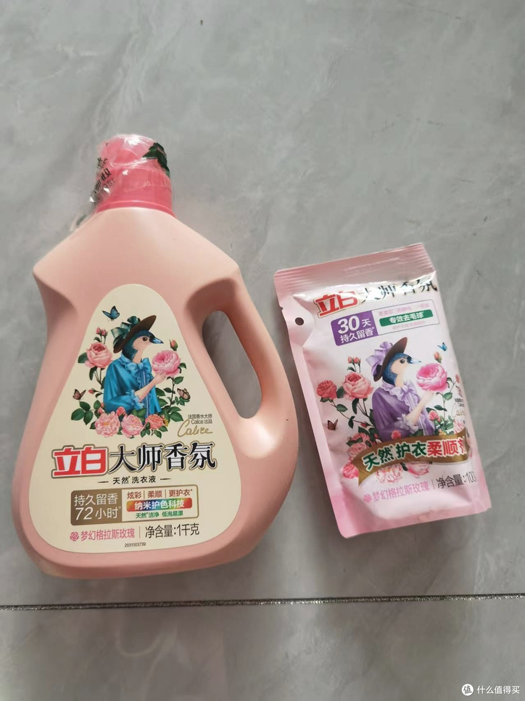 双十一挖到宝！立白大师香氛洗衣液，把玫瑰园搬进洗衣房