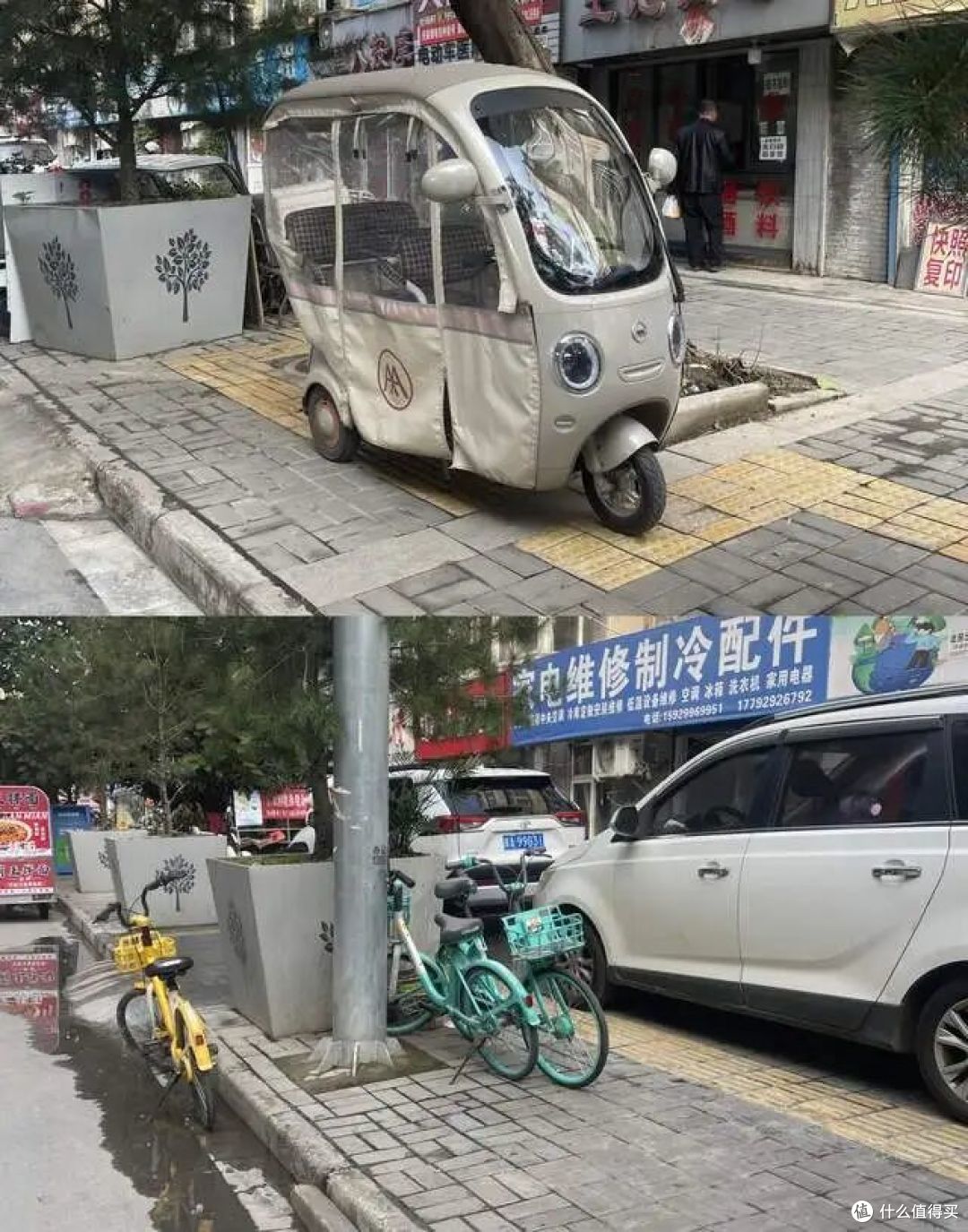 代入郑智化视角去上了个班,我终于知道:八千万残障人士去哪了?