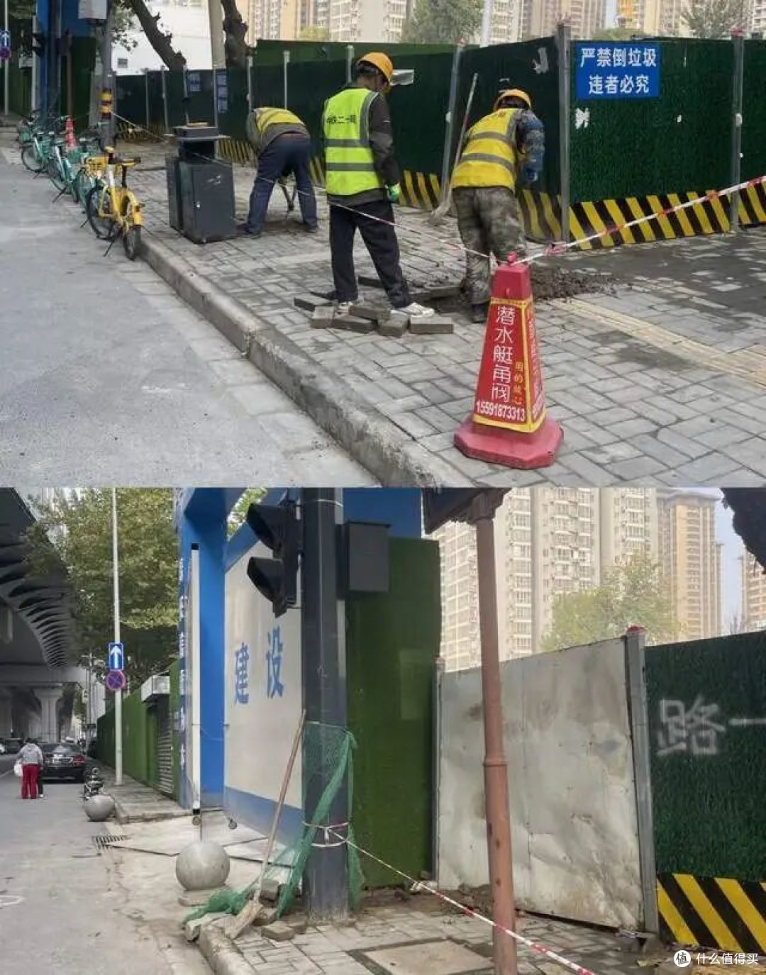 代入郑智化视角去上了个班,我终于知道:八千万残障人士去哪了?