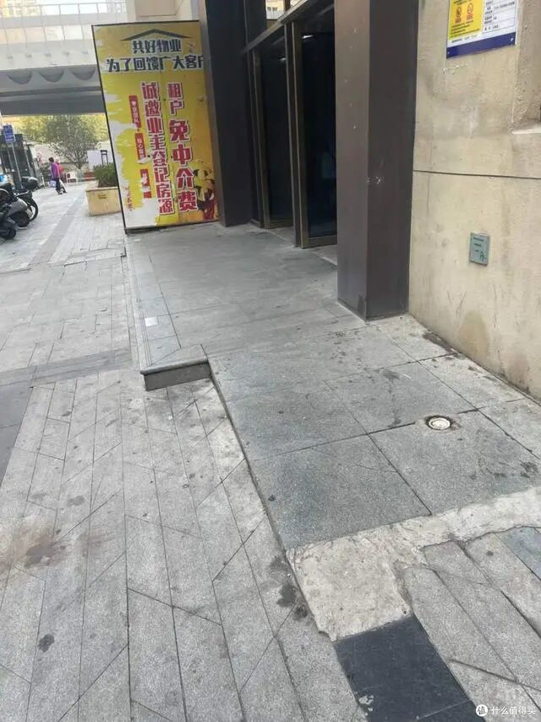 代入郑智化视角去上了个班,我终于知道:八千万残障人士去哪了?