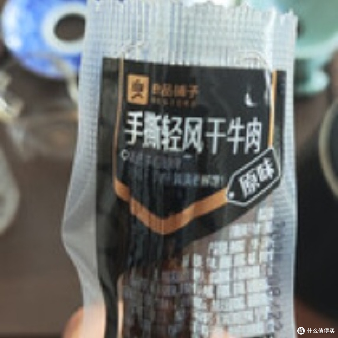 无添加牛肉干:全家安心零食