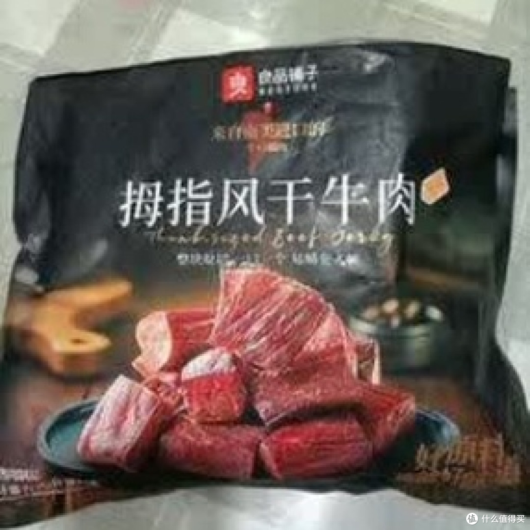 无添加牛肉干:全家安心零食