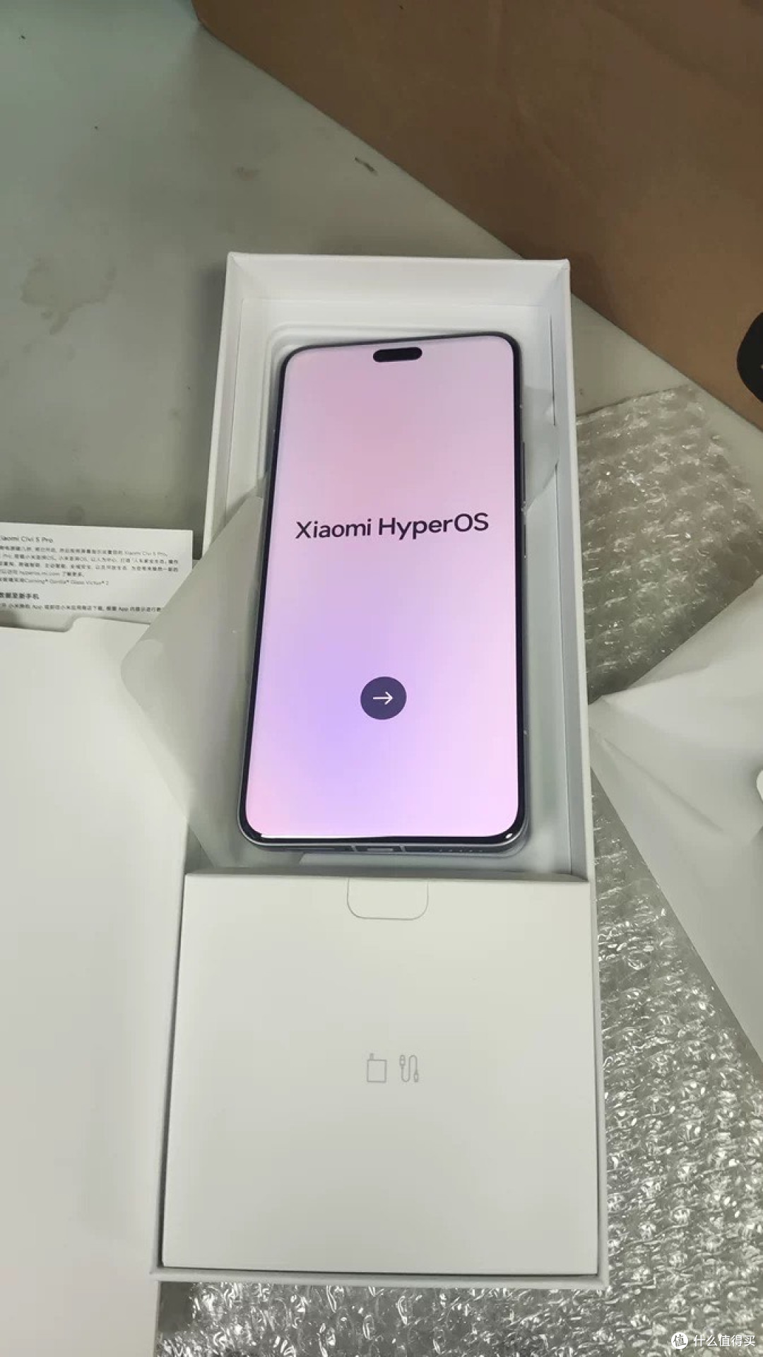 双11颜值党狂喜!Xiaomi Civi 5 Pro,轻薄自拍旗舰闭眼冲
