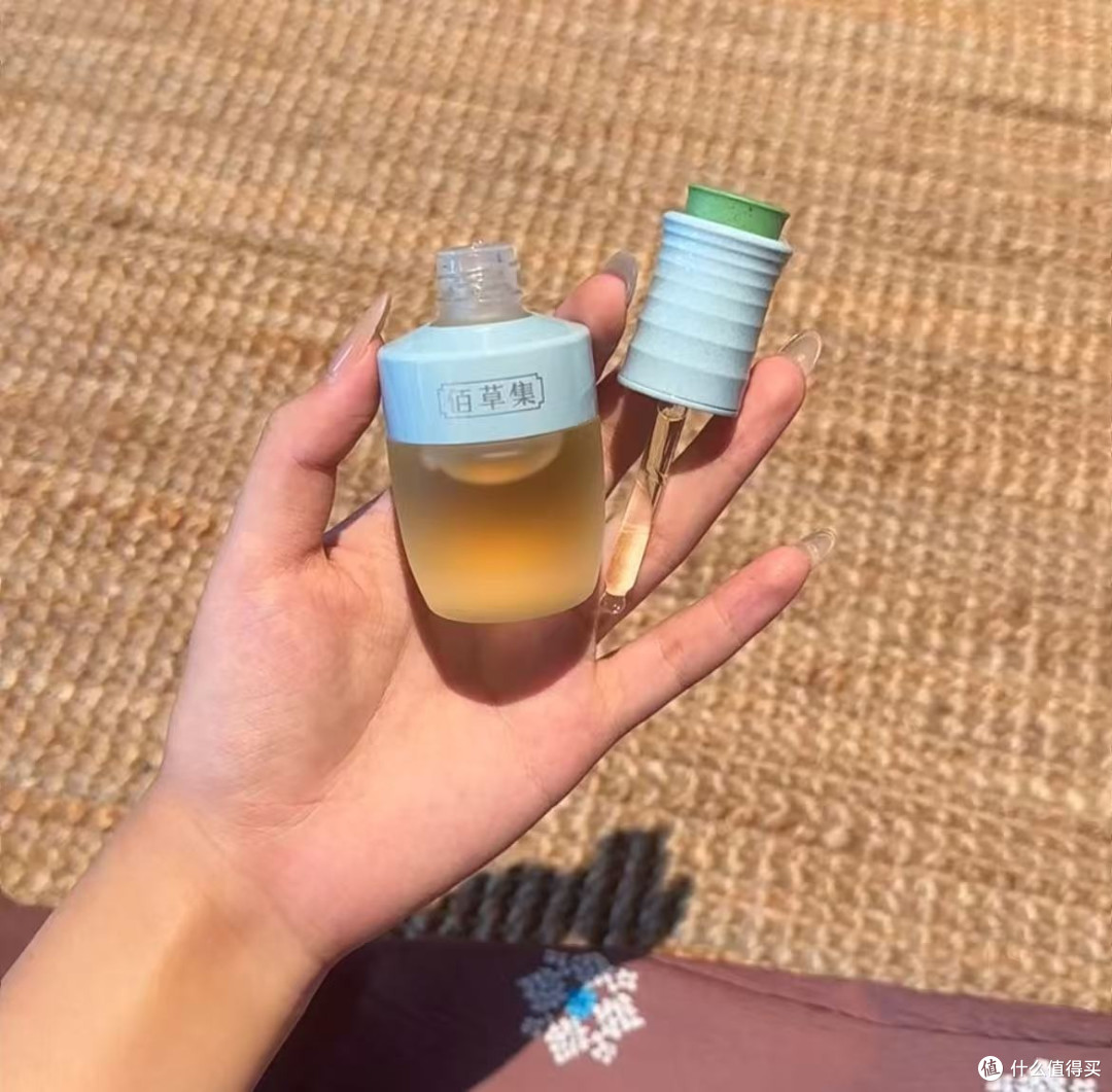 草本精华油调理黄皮提亮肤色