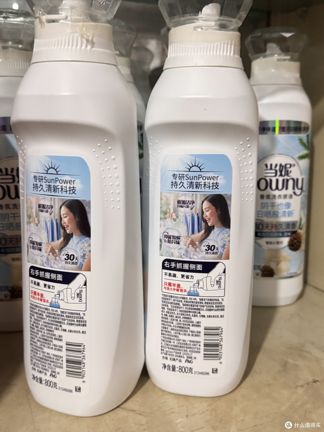 🧴当妮洗衣原液:泡泡多香味久!45 元入 6 瓶太值
