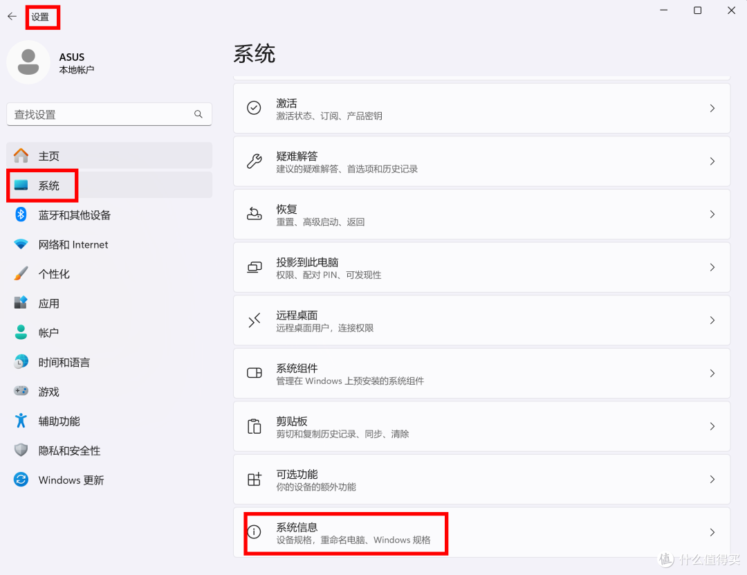 C盘红了怎么办，最有用的清理方法都在这！