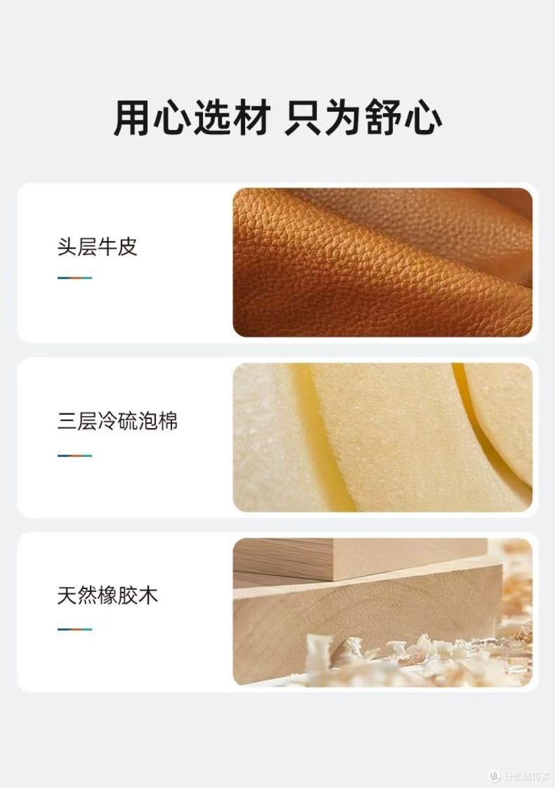 谁懂啊!打工人的治愈时刻,居然被这把椅子承包了😭