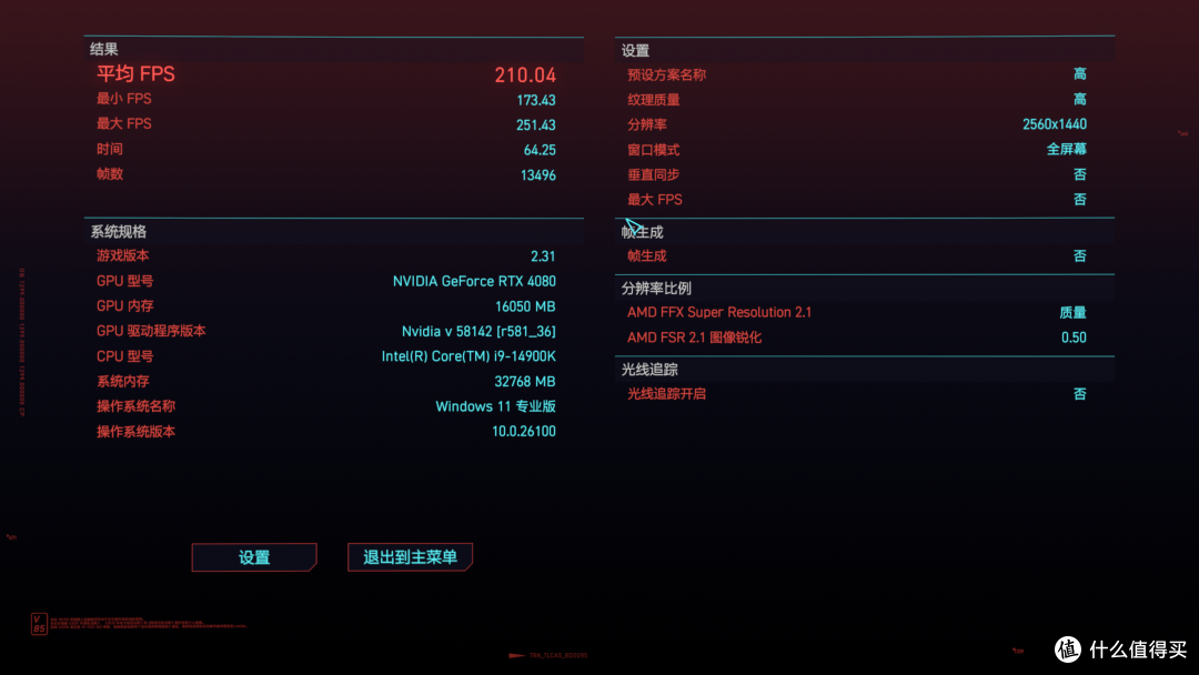双11电源选哪家 振华卓凌ZILLION白金P1000电源 静音高配装机分享
