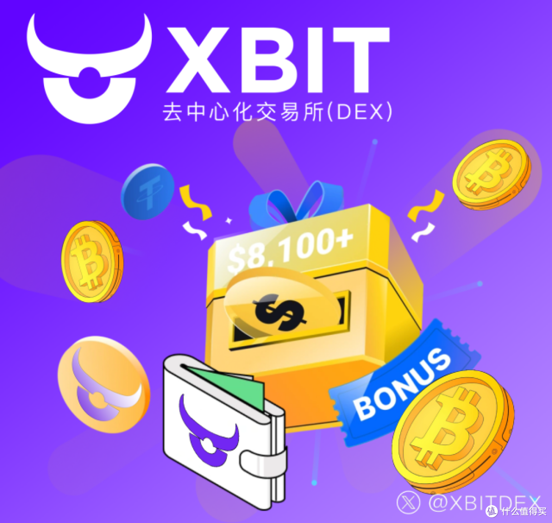 “100%胜率巨鲸”近60万持仓坚定SOL做多，XBIT展现链上交易优势