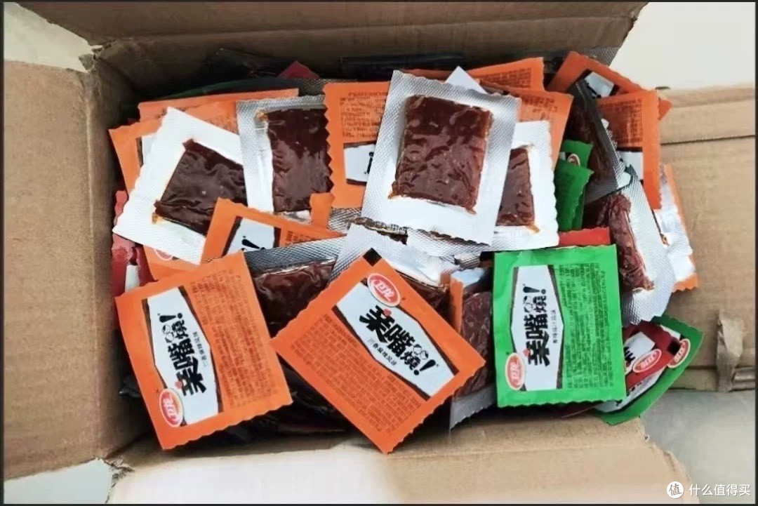 双11必囤!卫龙亲嘴烧麻辣牛肉味,解馋小吃界的顶流