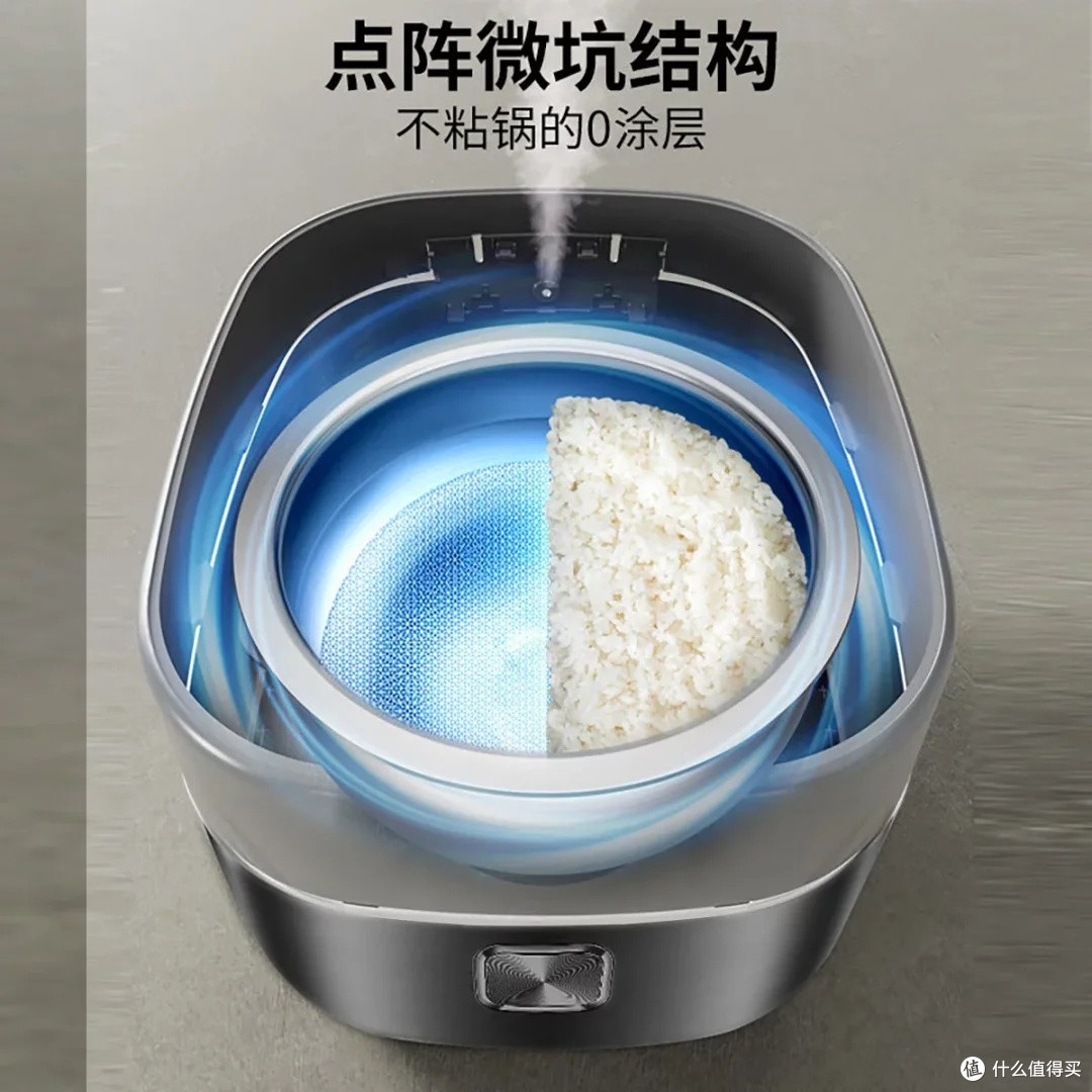 苏泊尔电饭煲：健康烹饪新选择