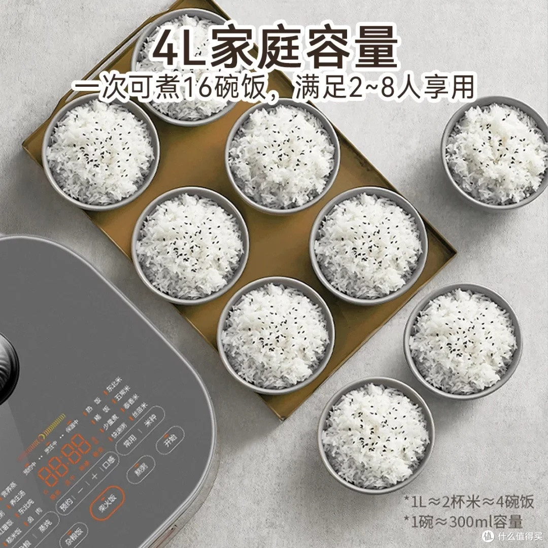 苏泊尔电饭煲：健康烹饪新选择