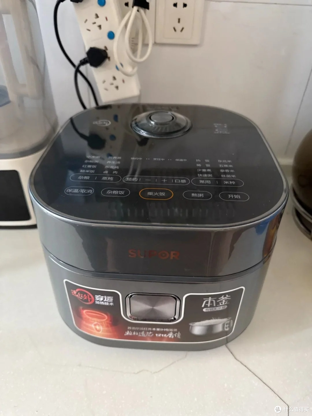 苏泊尔电饭煲：健康烹饪新选择
